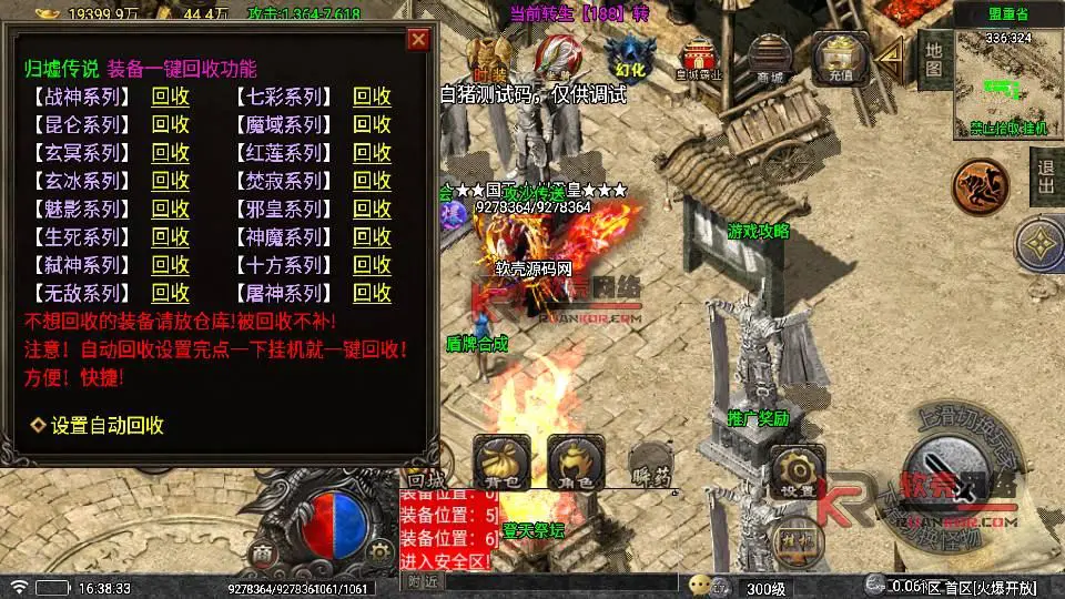 图片[14]