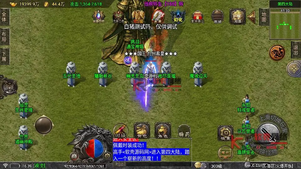 图片[15]