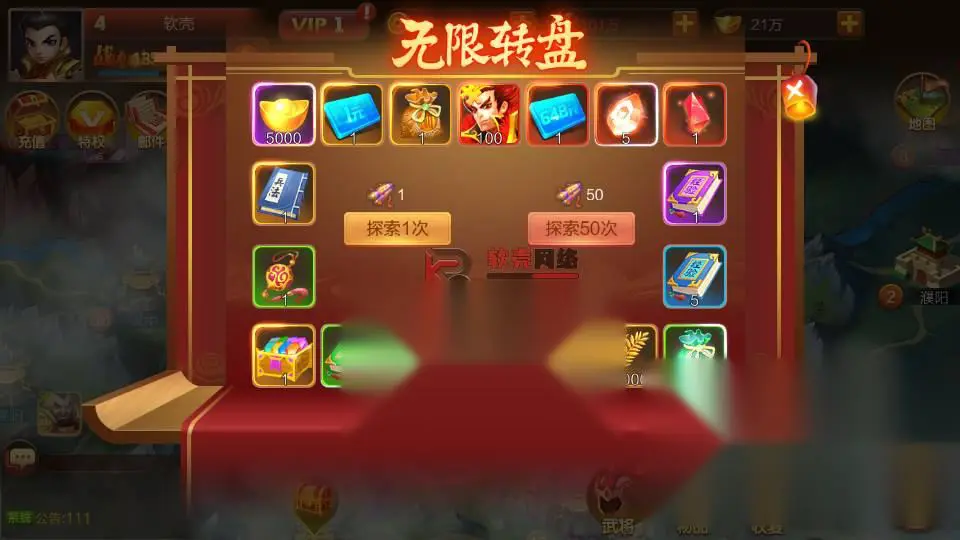 图片[6]