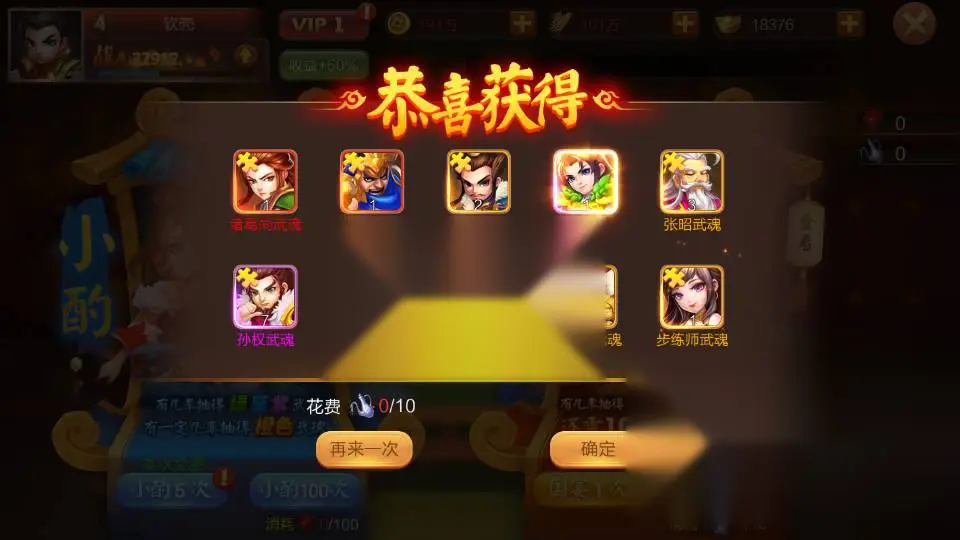 图片[8]