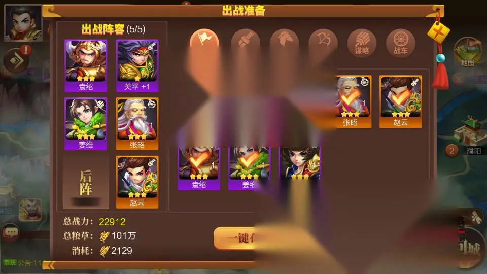 图片[9]