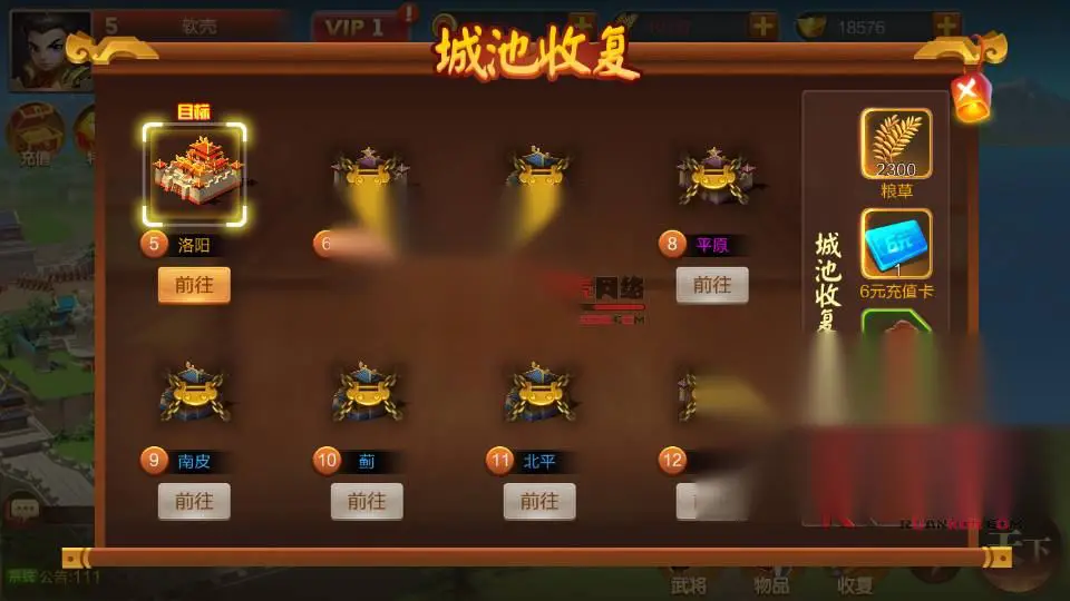 图片[11]