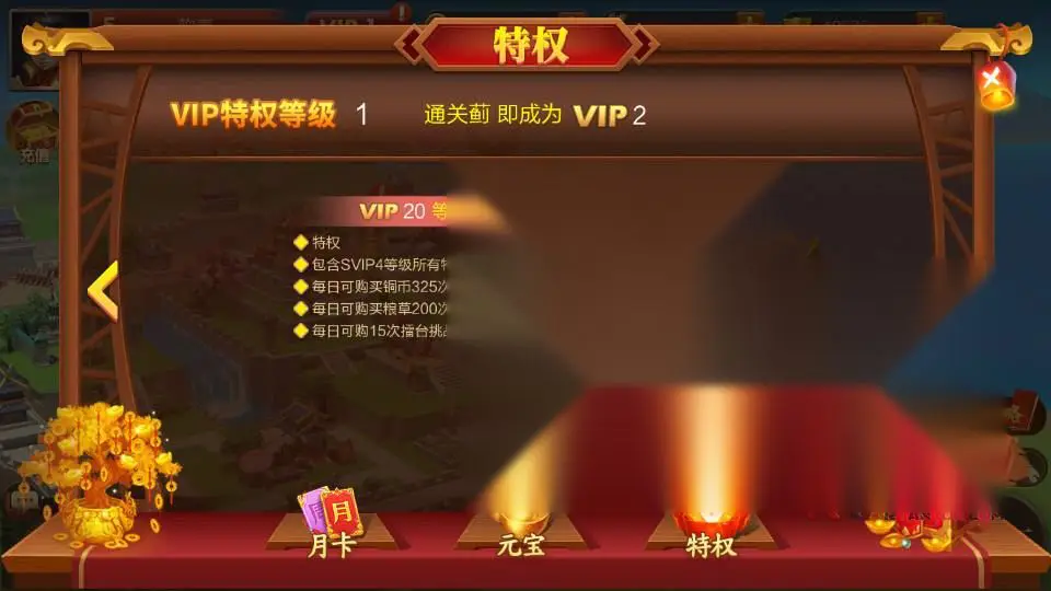 图片[12]