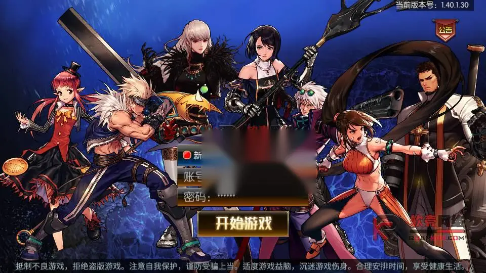 图片[2]