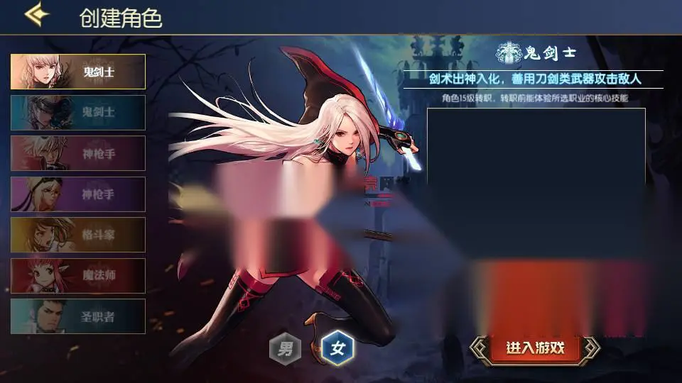 图片[3]