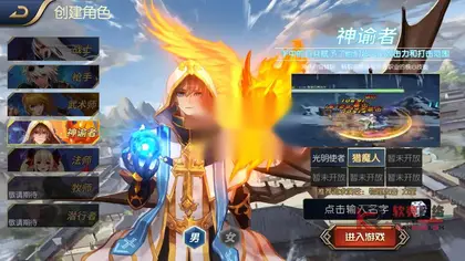 横版闯关手游【格斗之夜义斩天下】Linux服务器端+安卓IOS+运营后台+GM授权后台+详细搭建教程