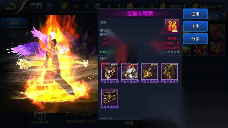 图片[4]