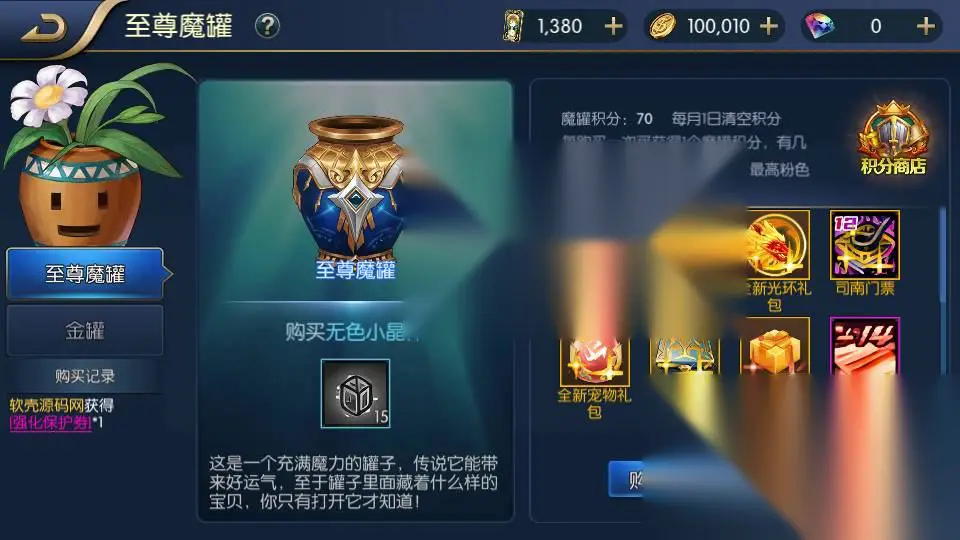 图片[5]