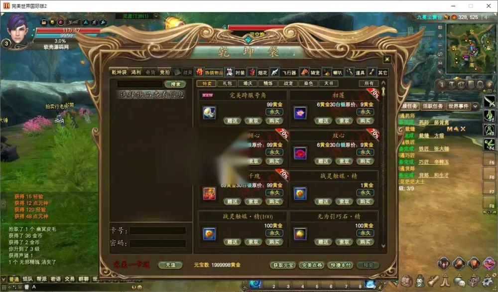 图片[8]