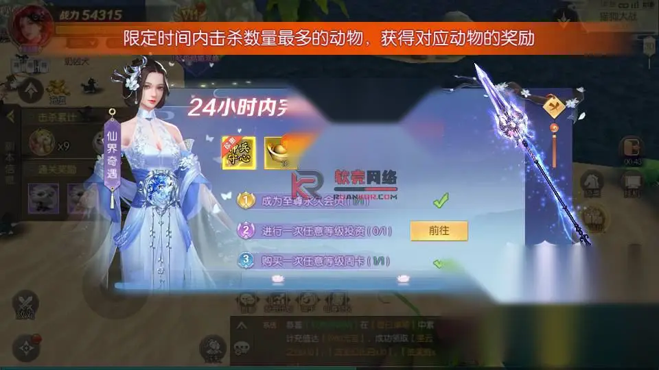 图片[8]