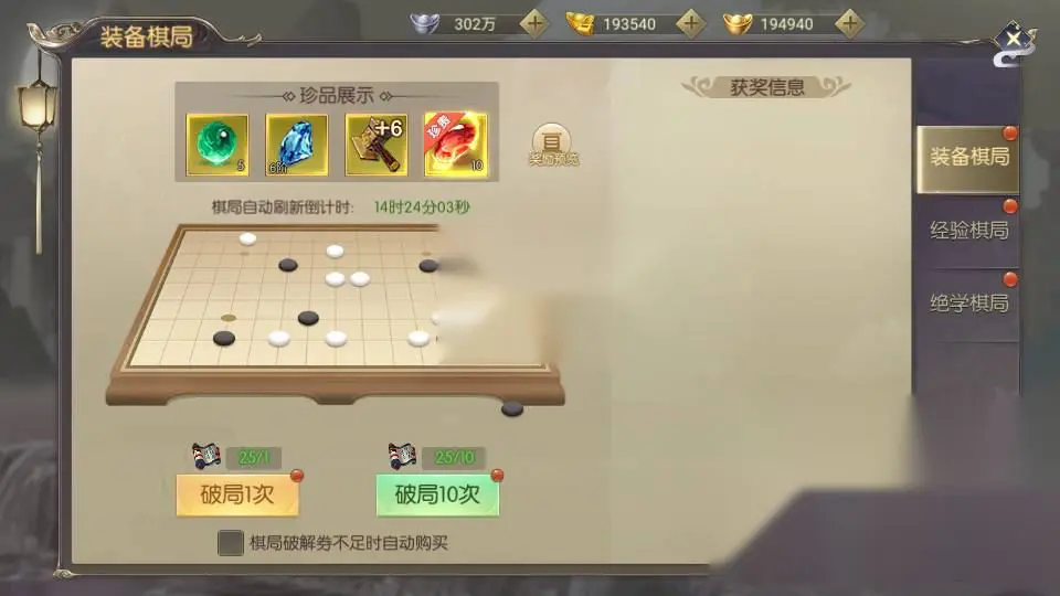 图片[14]