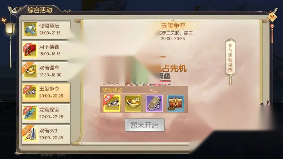 图片[22]