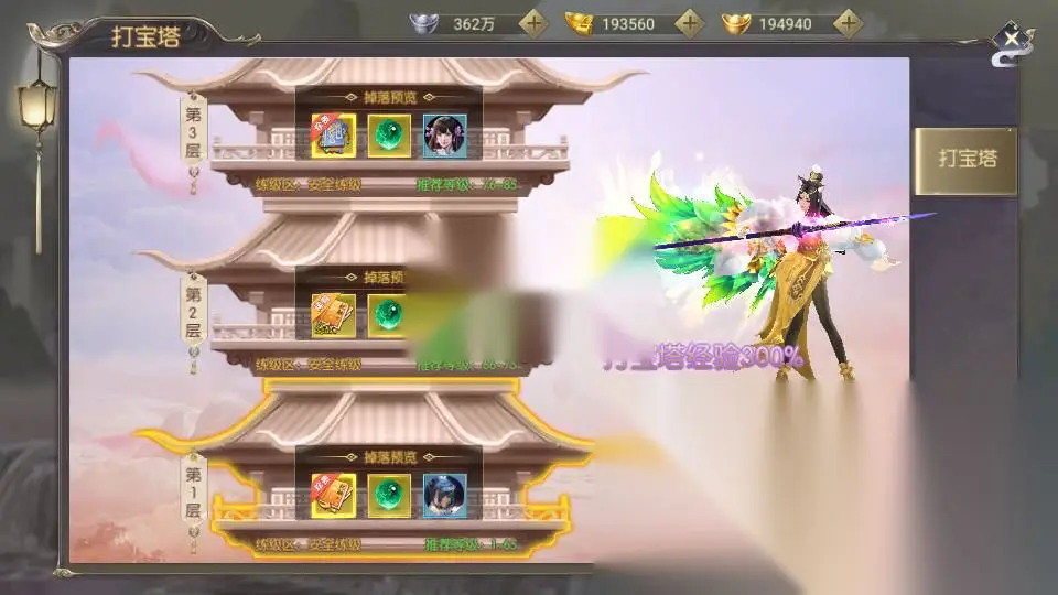 图片[23]