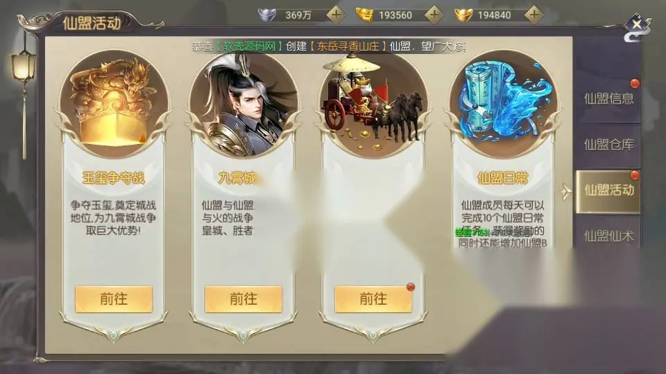 图片[26]