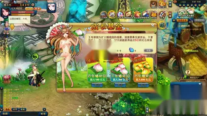 典藏回合页游【西游梦】Win服务器端+GM充值工具+一键配置搭建教程