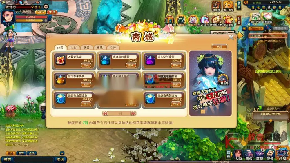 图片[4]