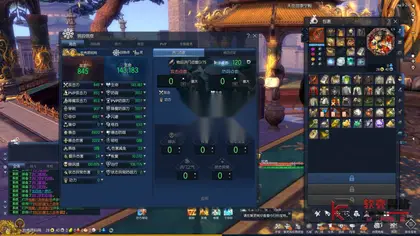 3D经典端游【三系剑灵T1鎏金可乐5.0】WIN服务器外网端+PC客户端+GM工具+详细搭建教程