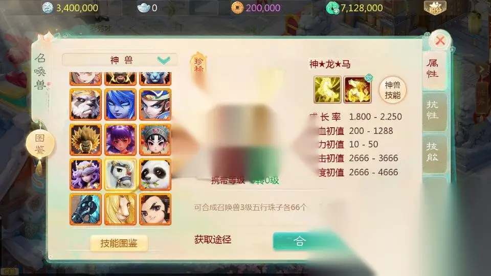 图片[6]