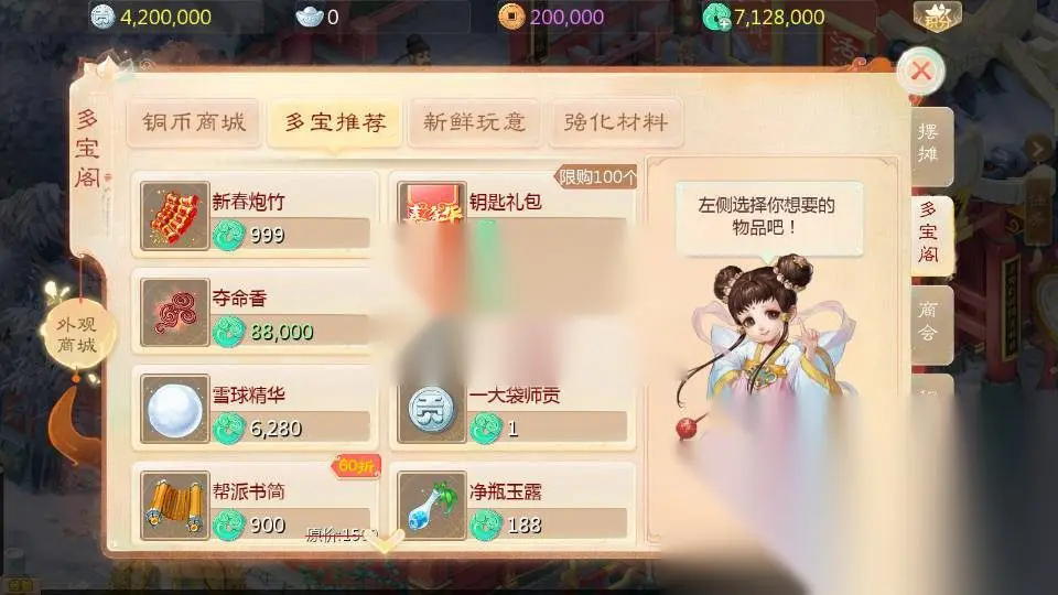 图片[7]