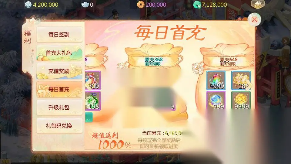 图片[10]