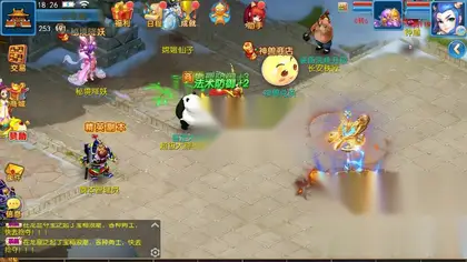 MT3换皮梦幻【侠客西游2】Linux服务器端+安卓IOS+GM后台+攻略+搭建教程