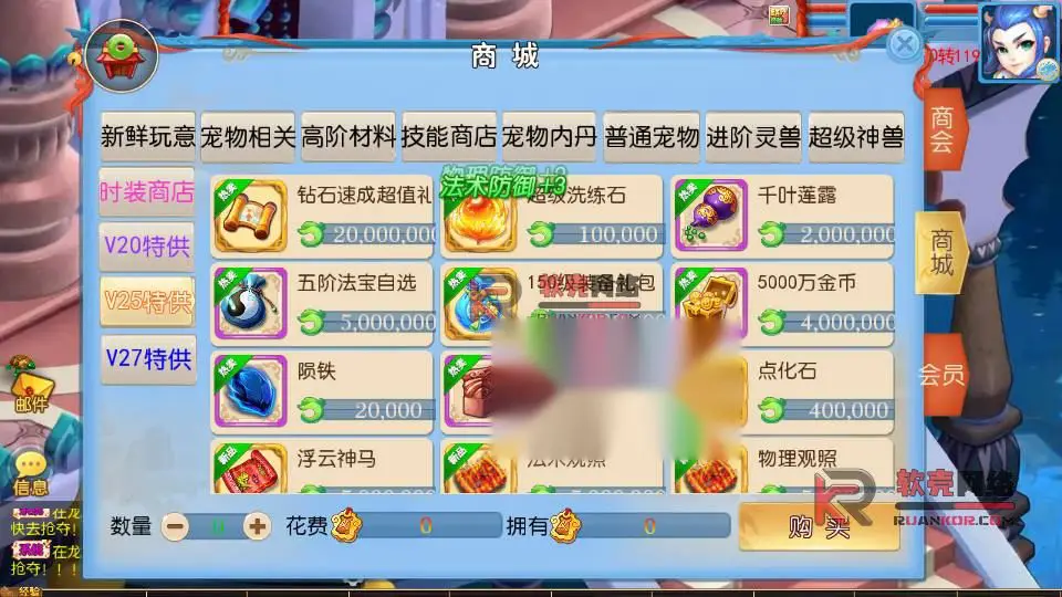 图片[10]