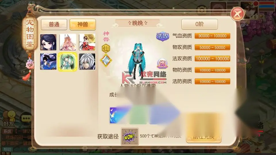 图片[5]