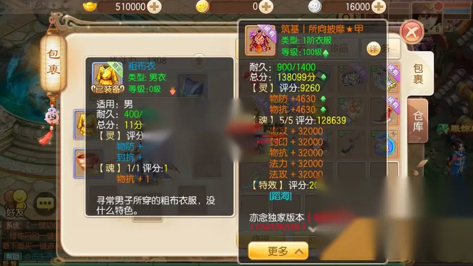 图片[9]