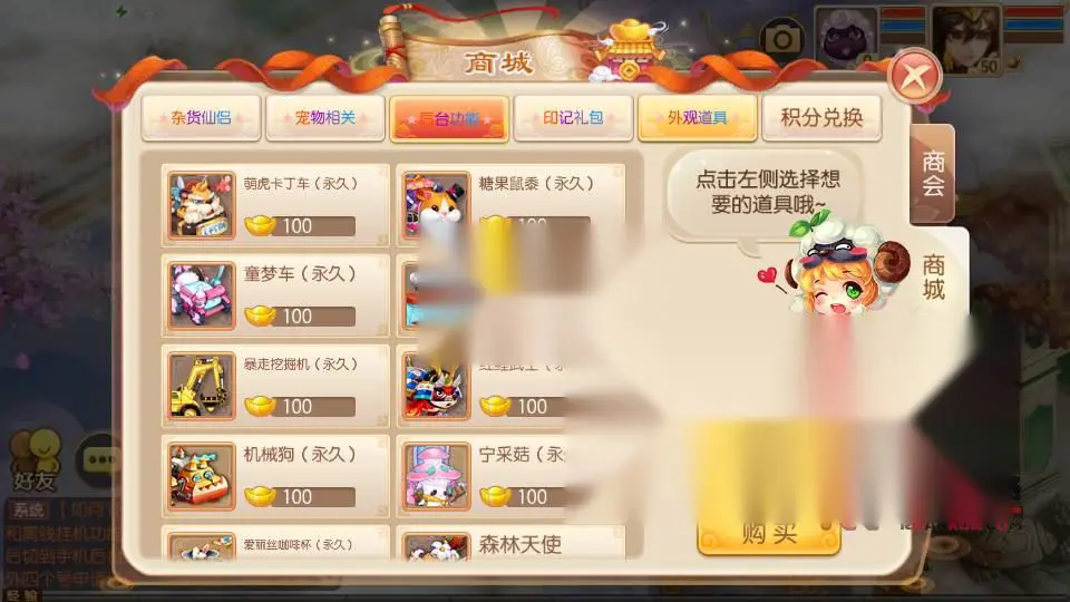 图片[11]