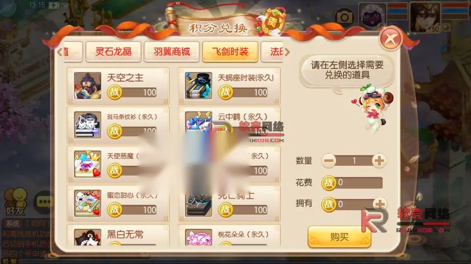 图片[12]