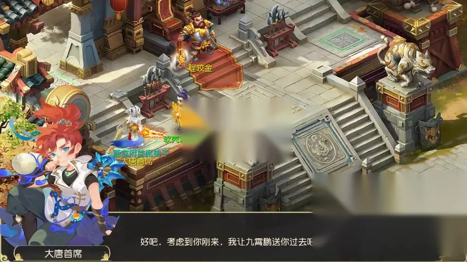 图片[3]