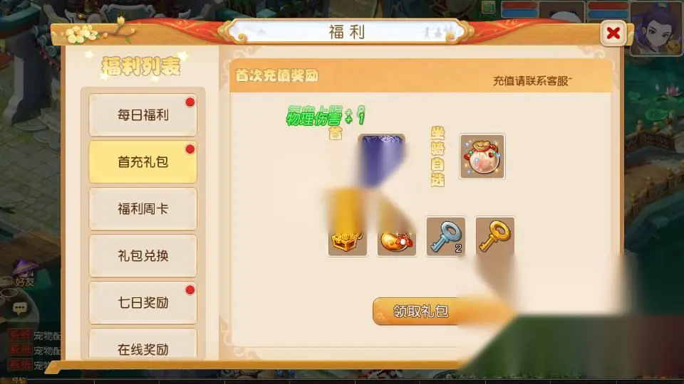 图片[8]