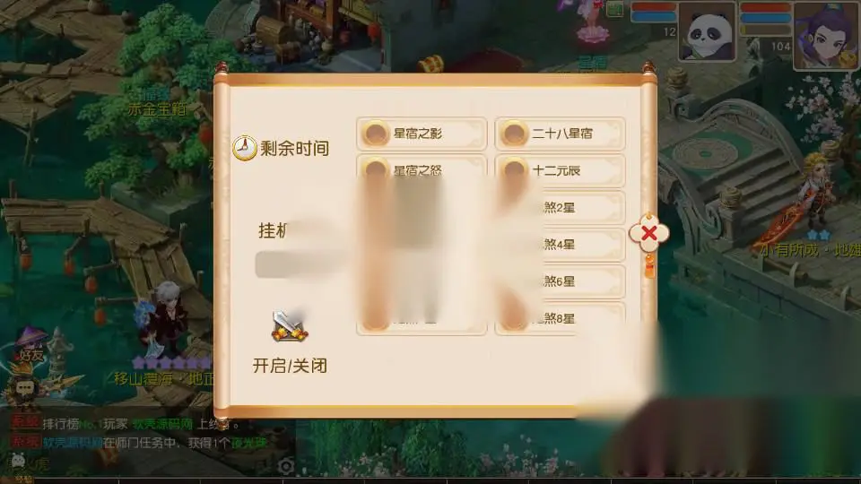 图片[13]