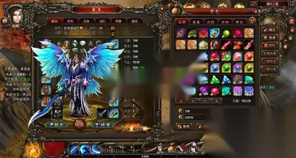 后宫修仙页游【暗黑修仙】Win服务端+GM充值+邮件工具+空数据库+详细搭建教程