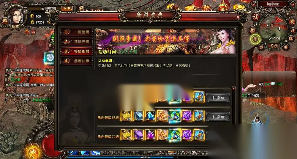 图片[7]