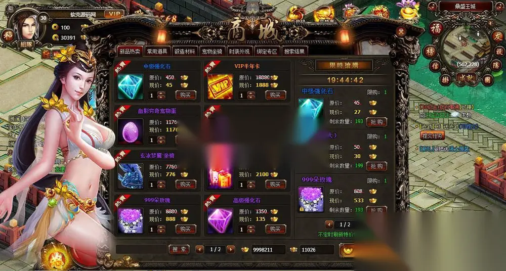 图片[9]