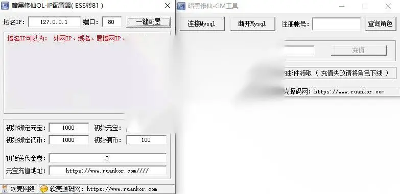 图片[16]