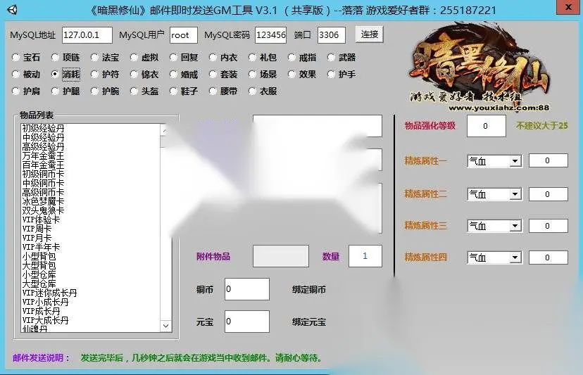 图片[17]