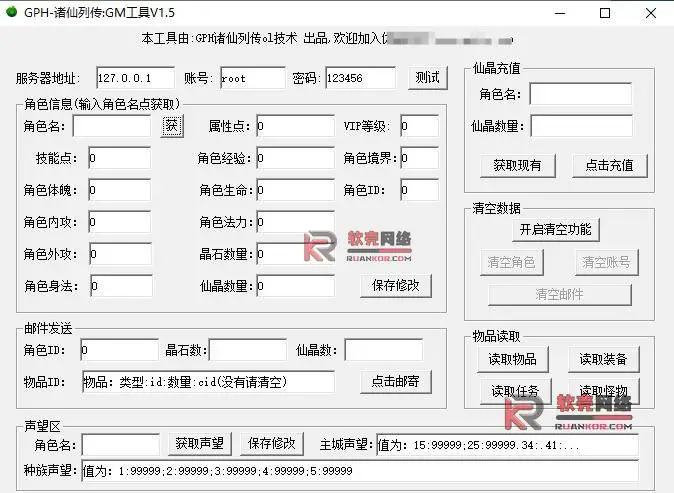 图片[6]