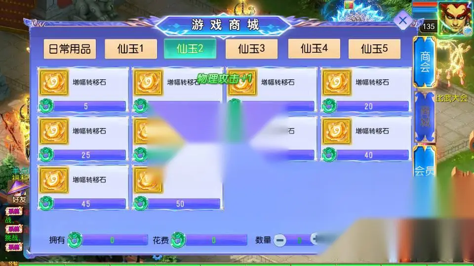 图片[8]