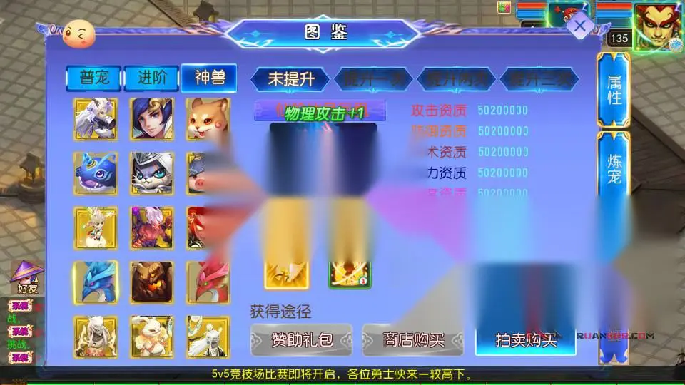 图片[17]