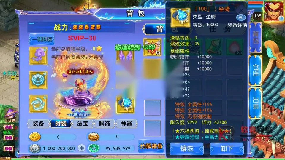 图片[19]