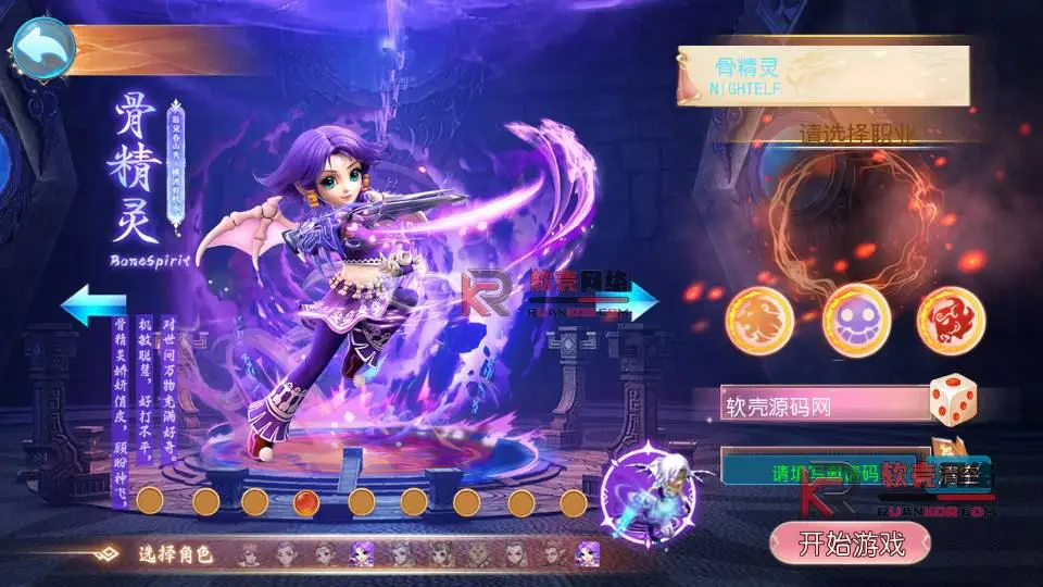 图片[3]