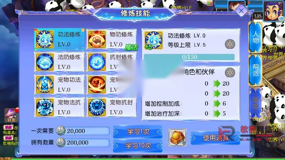 图片[11]