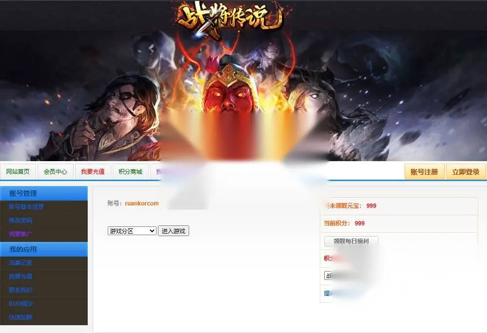 图片[2]