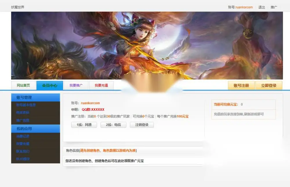图片[2]