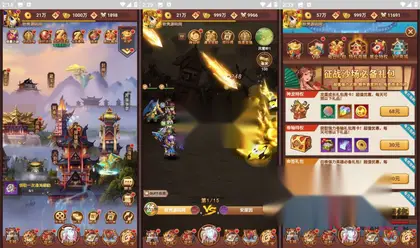 三网H5游戏【联盟三国H5超变内购版】Linux服务端+双区跨服+打包表格教程+管理运营后台+CDK授权后台+简易安卓app+搭建教程