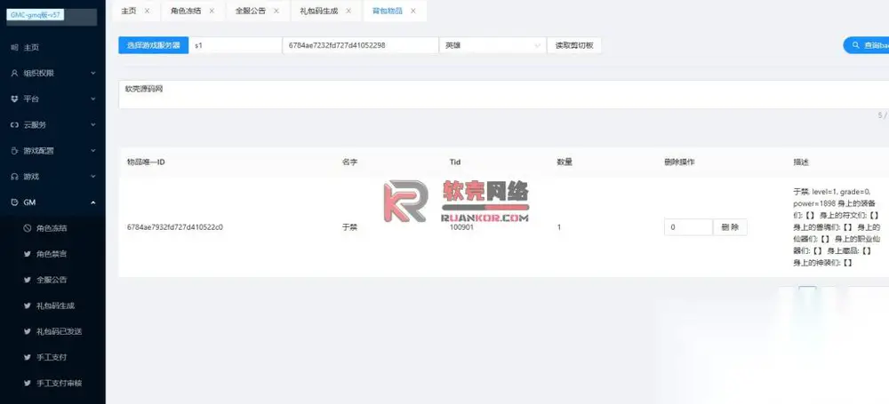 图片[9]