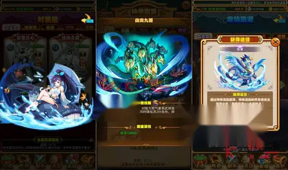 稀有卡牌手游【放开那三国至尊白金版】Linux外网手工端+虚拟机单机一键端+安卓IOS+GM后台+搭建教程