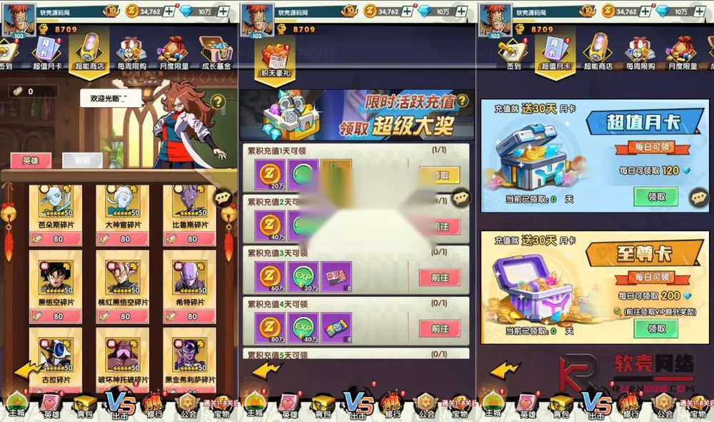 图片[3]